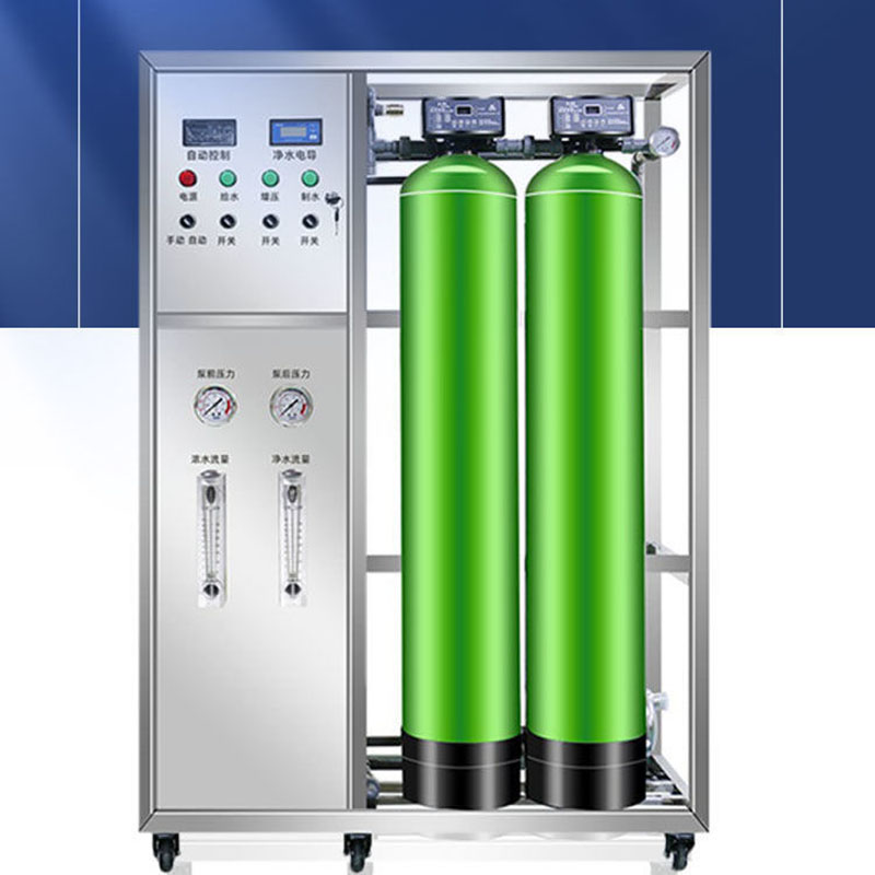 超純水機(jī) 超純水機(jī)